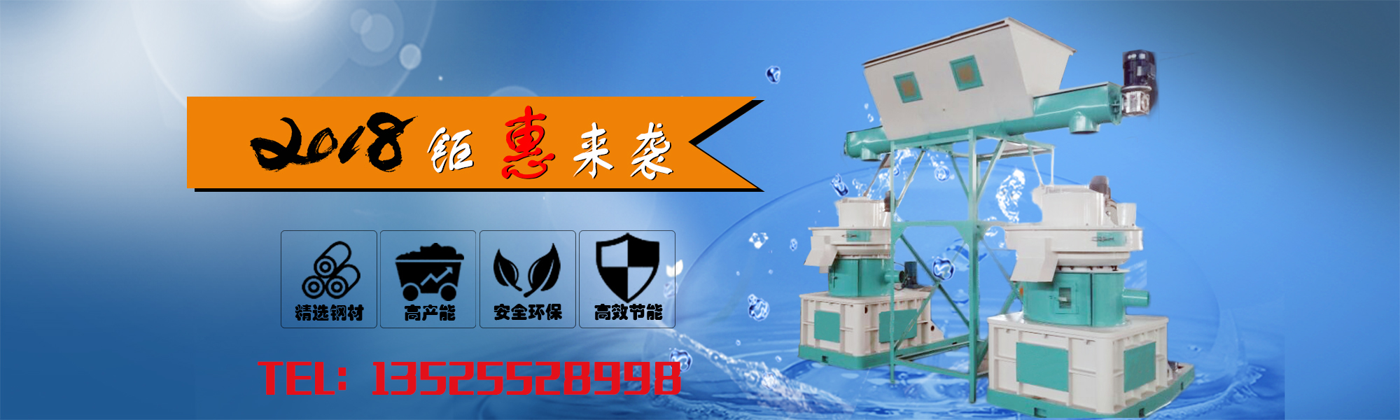 pg电子模拟器网站